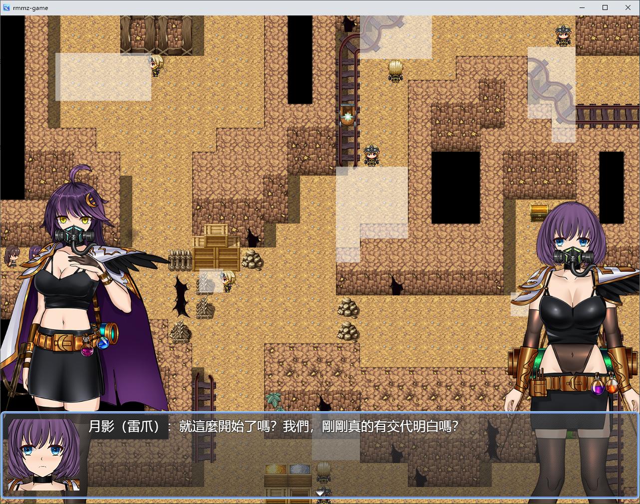 Cradle-Epic 月影 -海盗堡垒的拘留潜入 DL中文版【新作/800M】【日式RPG/中文】