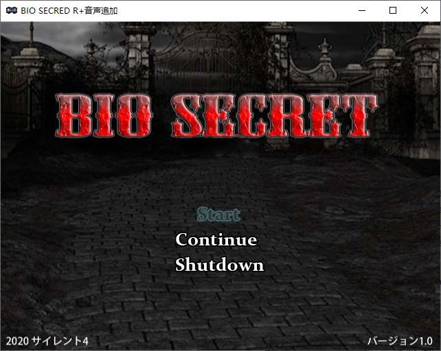 BIO SECRET steam官中版【新作/270M】【日式RPG/中文】